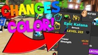 THIS ULTIMATE KATANA CHANGES COLORS IN TREASURE QUEST! (Epic Katana)