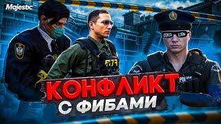 КОНФЛИКТ С ФИБАМИ и УНИЖЕНИЕ ПИВНЫХ ФИБОВ в GTA 5 RP / Majestic RP