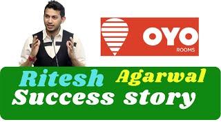 OYO Room Success Story | Ritesh Agarwal Biography & Success Story| Gopal Roy Motivation