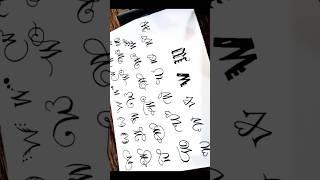 Letter W most beautiful handwriting decorative art #letterw #asmr #art #calligraphy #kaligrafi