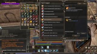 Lineage II Grand Crusade [Ru Off] #7.5