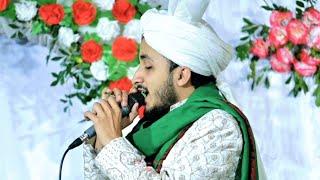 Kalam E Aala Hazrat | Wah Kya Judu Karam Hai By Mueen Qadri Bangalore | New Andaz 2024