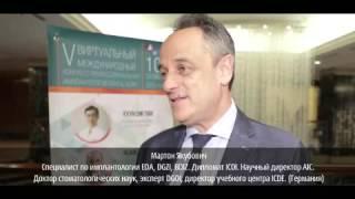 Отчет с 4 Конгресса профессиональных имплантологов Dental Guru, 19 апреля 2015 года