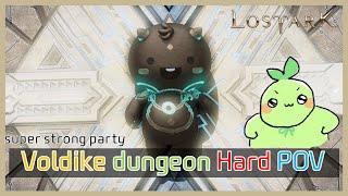 (KR)Lostark 1635 Barrage Artillerist Voldike dungeon Hard POV