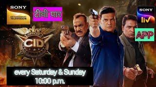 CID Sony entertainment television upcoming episode 15th March 2025 10:00 p.m.