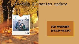 Bl series to watch this week Monday to Sunday (04.11.24-10.11.24)