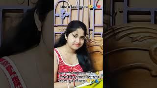 miss u fauji babu 🫂️ #viralvideo #love #youtubeshorts