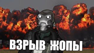 ГЛАВНЫЙ ПОДРЫВАТЕЛЬ ЖОП [Garry's Mod - Union HL2RP]  City17