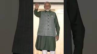 PM Modi leaves for ASEAN Meeting 2023 in Jakarta, Indonesia #shorts