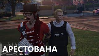 Пивной полицейский хватает всех просто так в GTA 5 RP