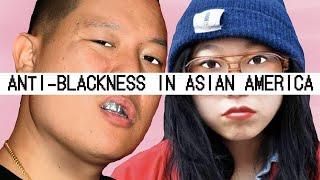 ANTI-BLACKNESS IN THE ASIAN AMERICAN COMMUNITY | Cheyenne Lin