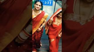 Chain Ho chain Ho #sabscribe #mychannel #@khushboo.queen.22 #viralvideo #youtubeshorts
