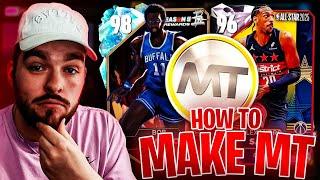 THE EASIEST WAYS TO MAKE LOTS OF MT IN SEASON 5 OF NBA 2K25 MyTEAM!!