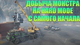 SnowRunner • Очень длинный гайд • как достать ZiKZ 605R hard mode