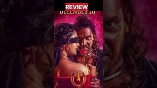 Ui movie Review#upendra#shortsviral#shortvideo#shorts#trending