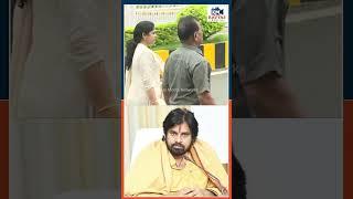 పవన్ కళ్యాణ్ PA నా మజాకా | #pawankalyan #rukmini #janasena #apdeputycm #appolitics #apelections2024