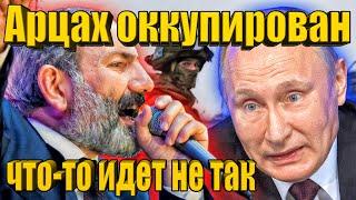 Pashinyan: May there be no Russian border guards or military base in Armenia tomorrow?