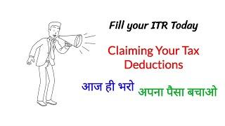 Income Tax Return Date Extended #incometaxdatesextended #short #itr | how to file income tax return