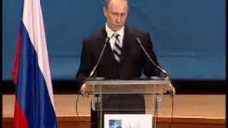 В.Путин.Заявление на Совете Россия-НАТО.04.04.08.Part 1