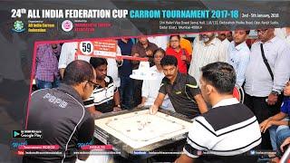 CARROM | YOGESH PARDESHI & RAMESH BABU (PSPB) VS ZAHEER PASHA & RAVI WAGHMARE (RBI) | SF-2(MD)