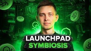 Symbiosis(SIS) Launchpad  BYBIT обзор инструкция