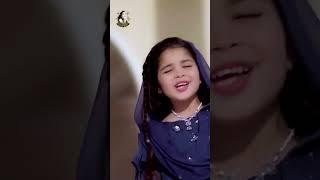 Aayat Arif | Mujhe Tohfay Mein Mila Ramzan | Ramadan Kareem