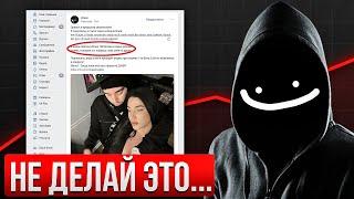 Как ПРАВИЛЬНО продвигать биты в 2024 году? (ПОЛНЫЙ ГАЙД)