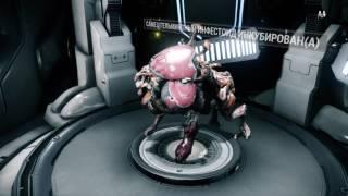 Warframe l Ручной Инфестоид