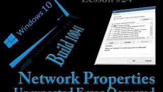 Microsoft Windows 10 Build 10041 Lesson 24 - Network Adapter Properties Unexpected error