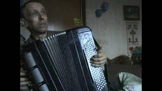 Ніч яка місячна Accordion/баян