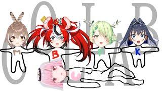 ≪OFF COLLAB≫ ecskdee