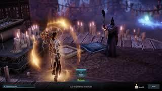 Lost Ark Online. Сюжетные квесты. [63] Мглистые Кряжи.