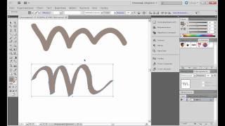 Уроки Adobe Illustrator CS5 для начинающих №9 | Leonking
