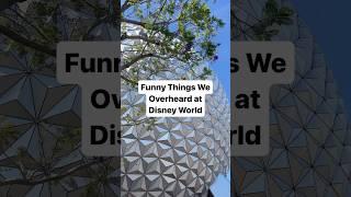 Who knew eavesdropping could be so fun. #disney #funnyfamily #disneyworld #epcot