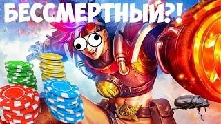 Баги и фишечки в Mobile Legends