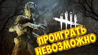 Dead by Daylight  МИНИ ГАЙД НА ВЕДЬМУ (ХАГА)