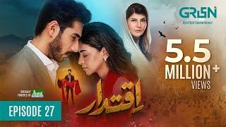 Iqtidar Episode 27 [ENG CC] Anmol Baloch - Ali Raza - 19th December 2024 - Green TV Entertainment