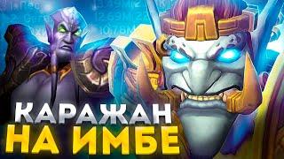 ВПЕРВЫЕ НА ЭНХ ШАМАНЕ В КАРАЖАНЕ - ЧТО ЗА УРОН !? ► WoW Sirus ► World of Warcraft