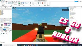 КАК ЗДЕЛАТЬ CS GO ROBLOX STUDIO