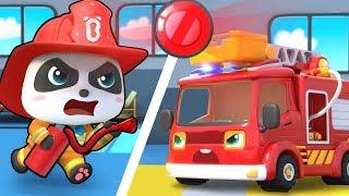 Fire Siren is On - Fire Truck | Police Cartoon | Nursery Rhymes | Kids Songs | Kids Cartoon |BabyBus