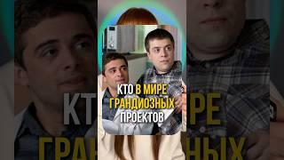 ГДЕ СЕЙЧАС АКТЕРЫ ИЗ СЕРИАЛА ИНТЕРНЫ #сериалинтерны#актерскаяигра#актеры#сериал#известныелюди