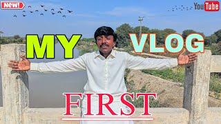 My First Vlog  | Mr Yaqoob 077