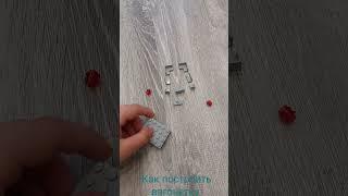 как построить вагонетку из лего #shorts #lego #лего #вагонетка