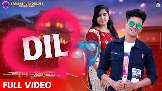 Dil | Sameer Luha  | Jyotika  | New Sambalpuri Video 2022