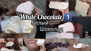 White Chocolate Clay melter. Глиномел Белый шоколад.#clayasmr #clayeating #Glinomel #chalkedit