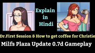 Milfs Plaza Update 0.7d Gameplay! How to Get Coffee Powder & Doctor First Session