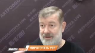 Мироточивый бум в России. Факты недели 12.03