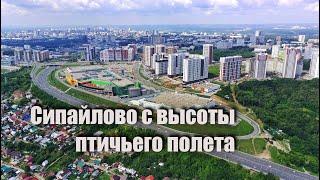 Уфа, Сипайлово с высоты.