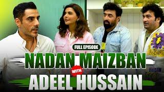 Nadaan Maizban With Adeel Hussain | Danish Nawaz | Yasir Nawaz | Nida Yasir | Full Episode