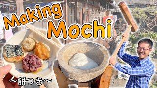 How Mochi is made traditionally (Mochi pounding) 〜餅つき〜 | easy Japanese home cooking recipe